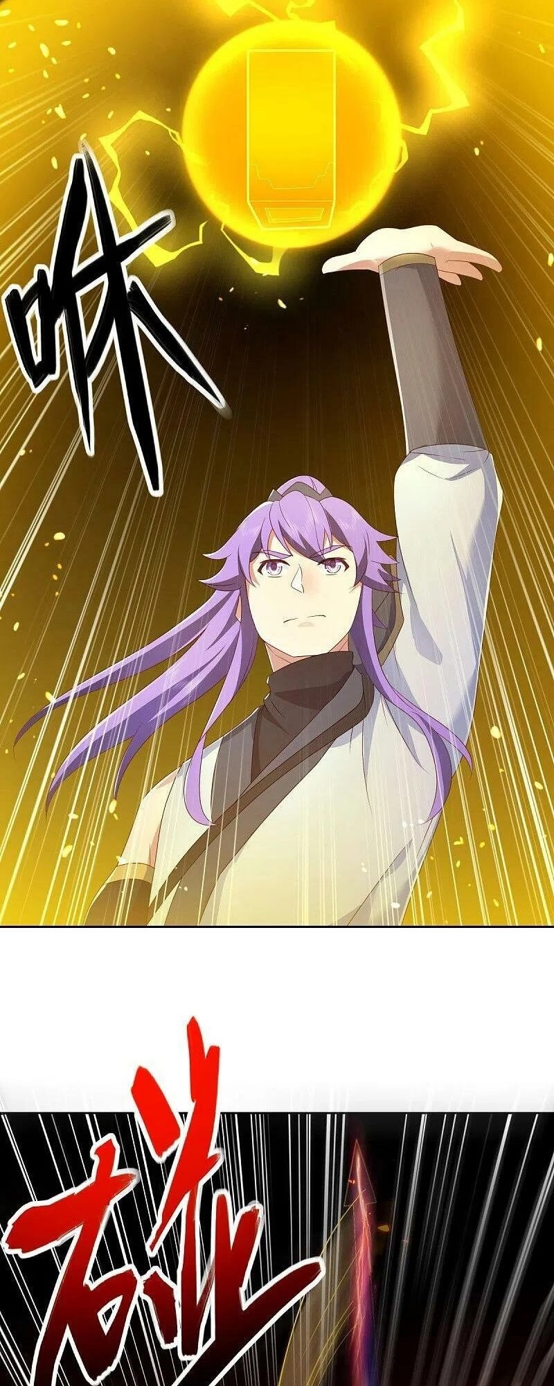 Chiến Hồn Tuyệt Thế Chapter 484 - 41