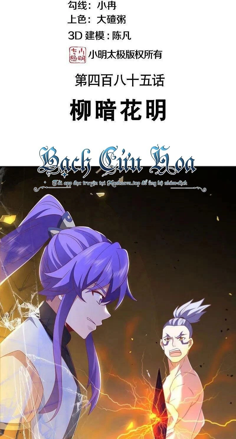 Chiến Hồn Tuyệt Thế Chapter 485 - 2