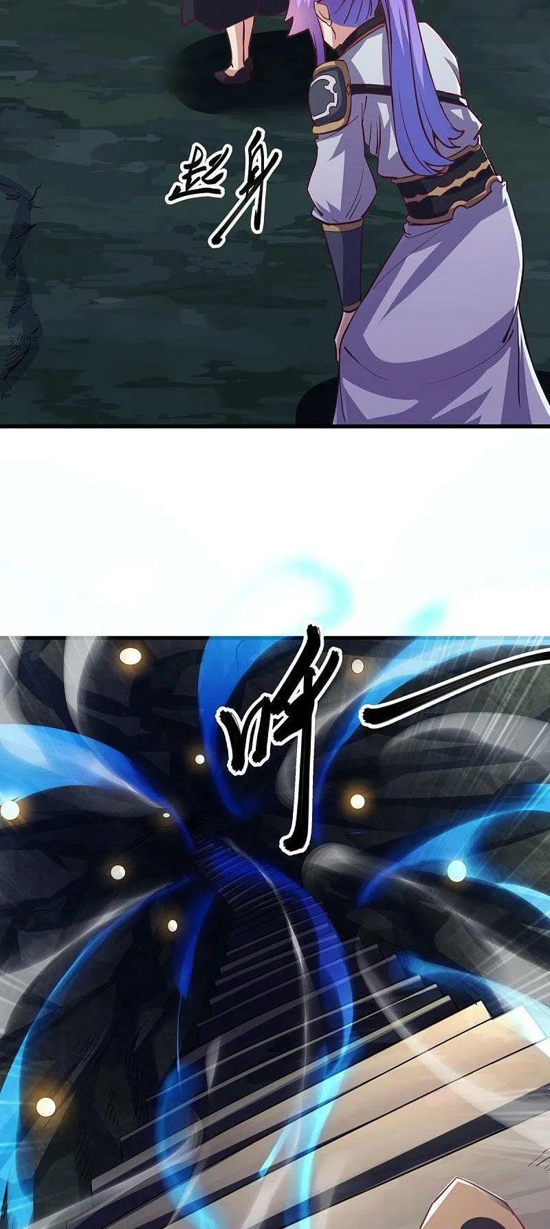 Chiến Hồn Tuyệt Thế Chapter 485 - 42