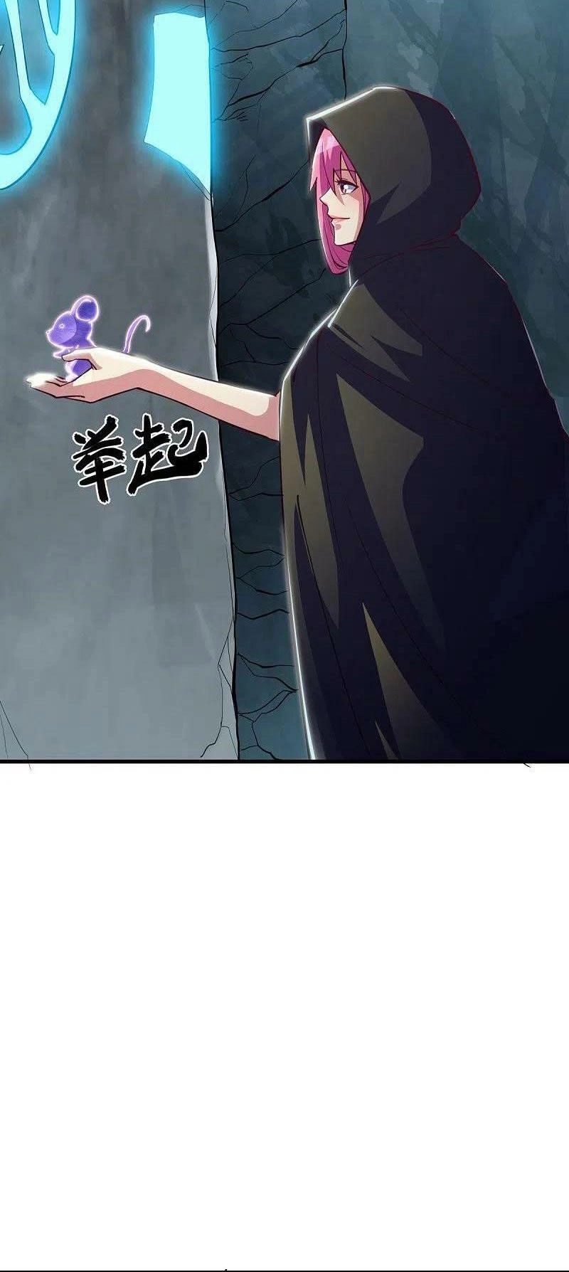 Chiến Hồn Tuyệt Thế Chapter 485 - 47