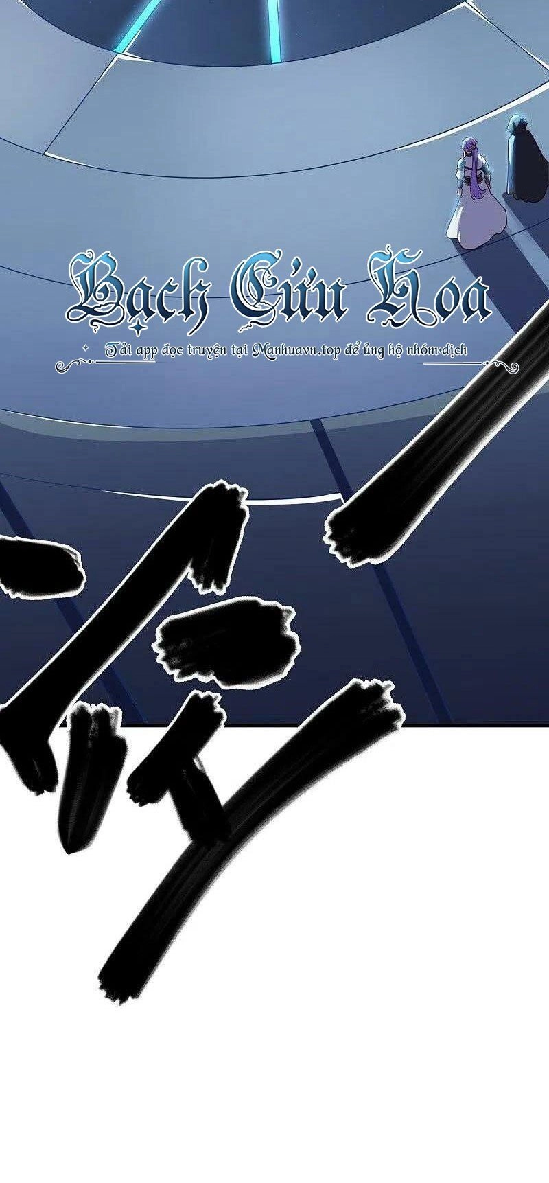 Chiến Hồn Tuyệt Thế Chapter 485 - 51