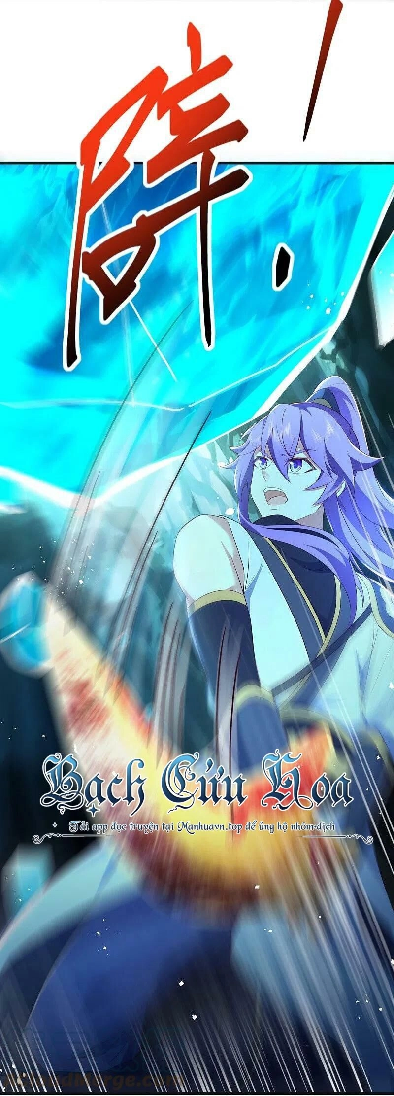 Chiến Hồn Tuyệt Thế Chapter 486 - 17