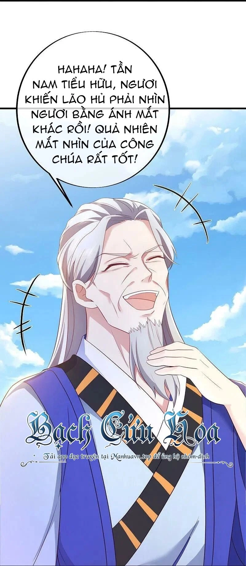 Chiến Hồn Tuyệt Thế Chapter 486 - 25