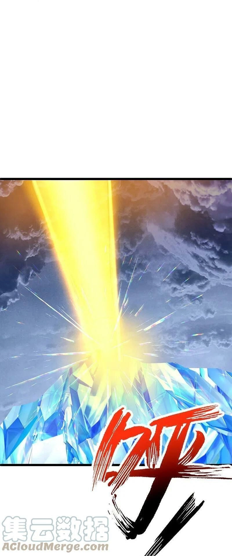 Chiến Hồn Tuyệt Thế Chapter 486 - 32