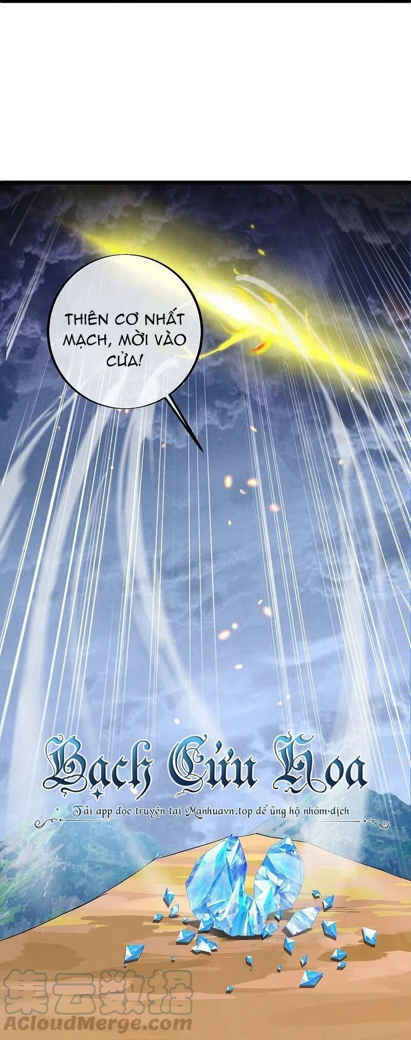 Chiến Hồn Tuyệt Thế Chapter 486 - 53