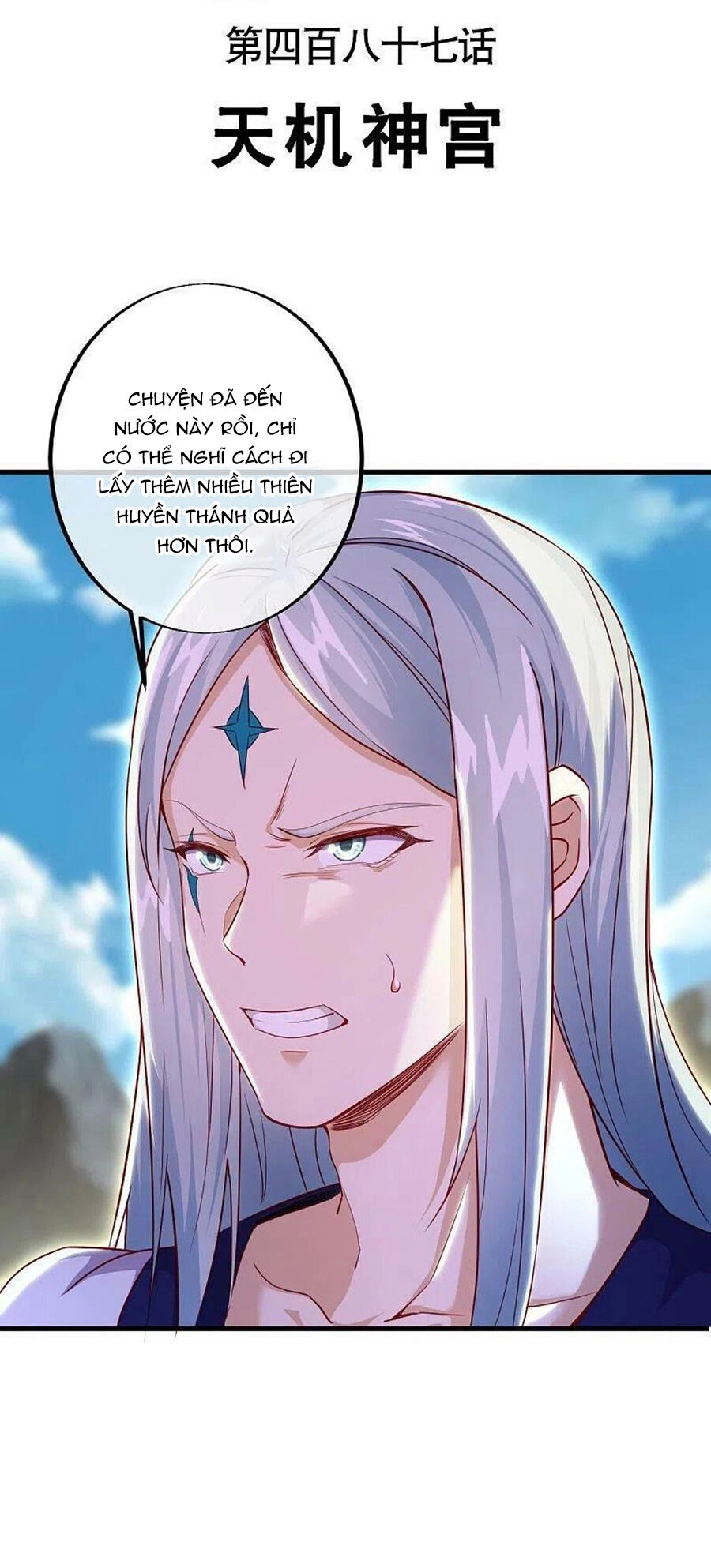 Chiến Hồn Tuyệt Thế Chapter 487 - 2