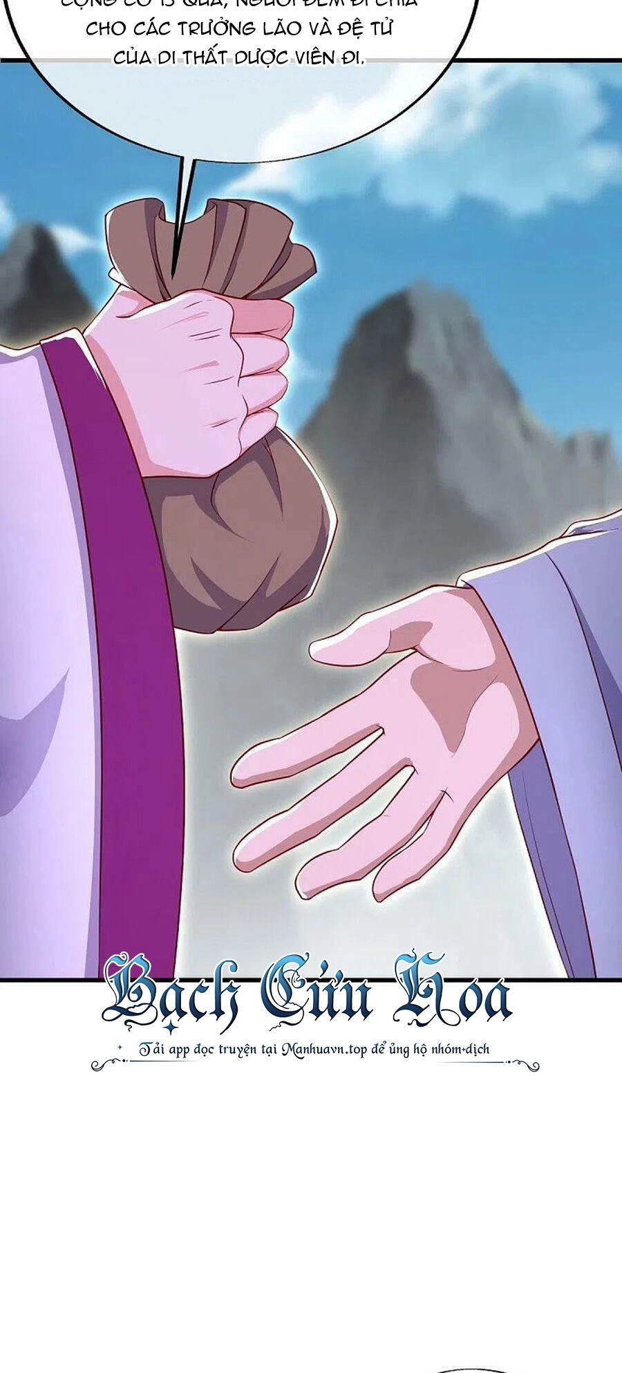 Chiến Hồn Tuyệt Thế Chapter 487 - 5