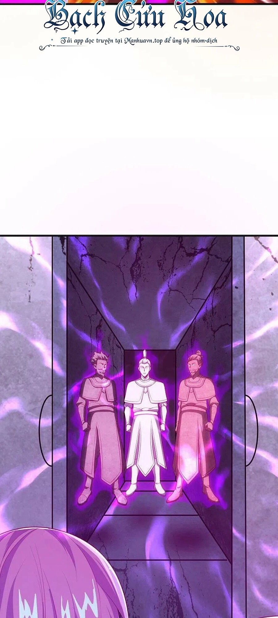 Chiến Hồn Tuyệt Thế Chapter 487 - 17