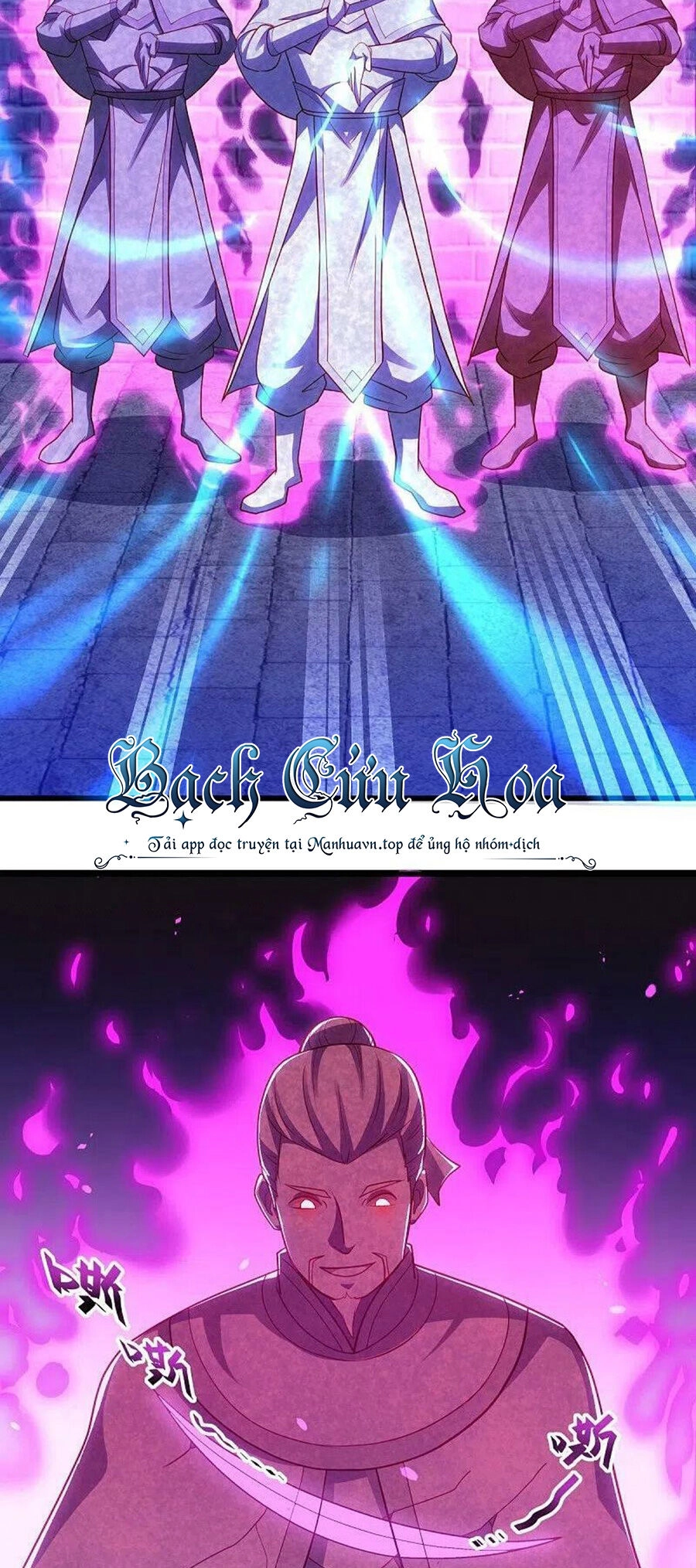 Chiến Hồn Tuyệt Thế Chapter 487 - 44