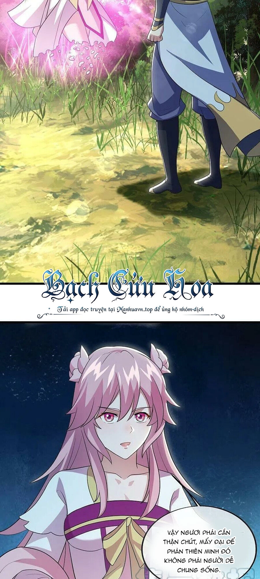 Chiến Hồn Tuyệt Thế Chapter 488 - 23