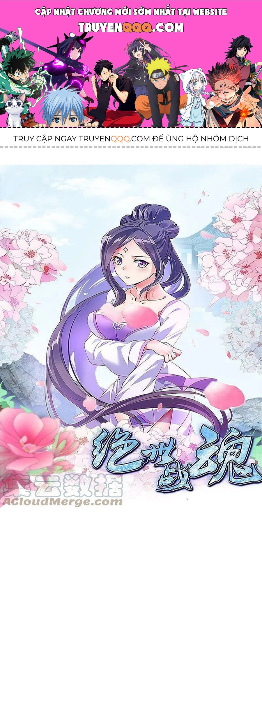 Chiến Hồn Tuyệt Thế Chapter 489 - 1