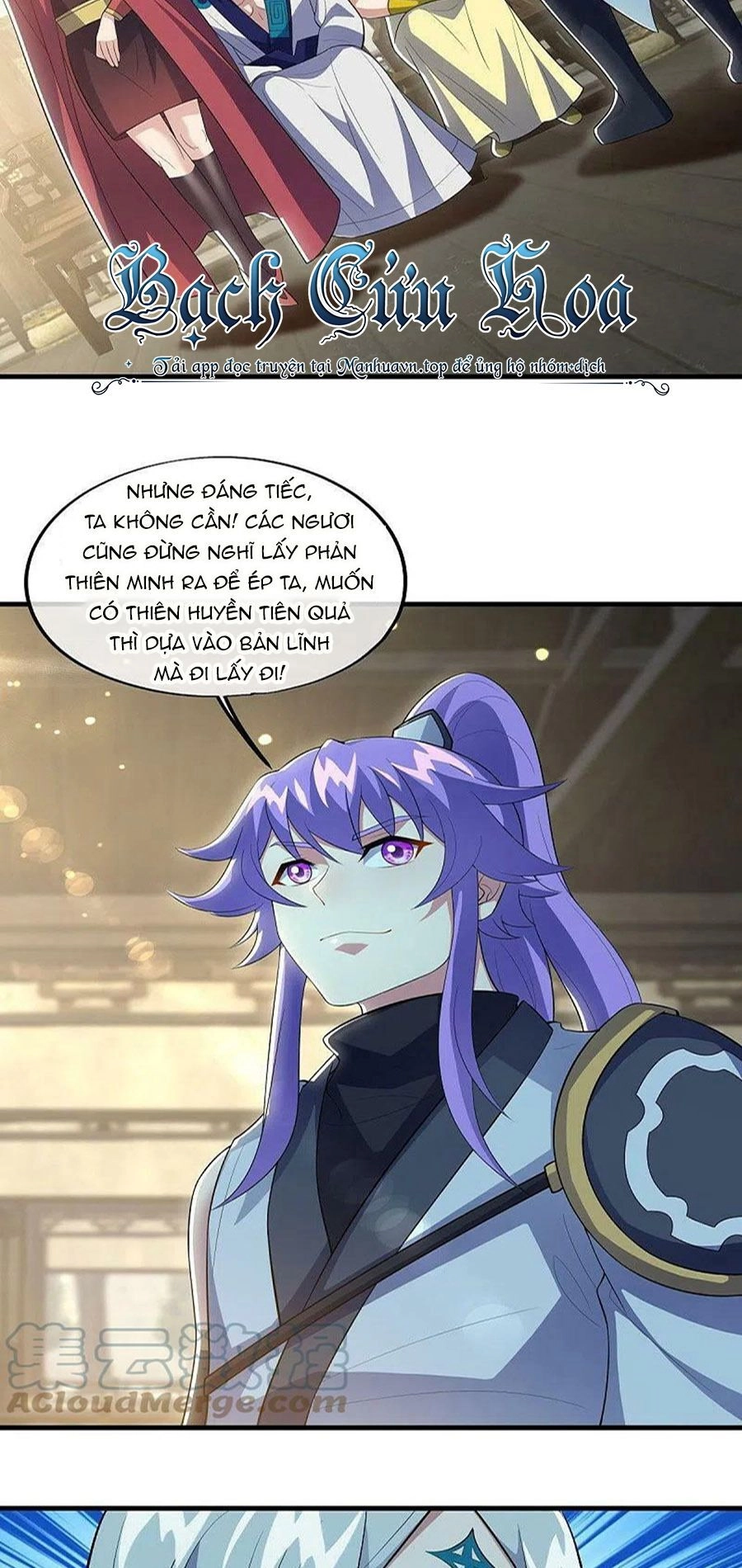 Chiến Hồn Tuyệt Thế Chapter 489 - 3