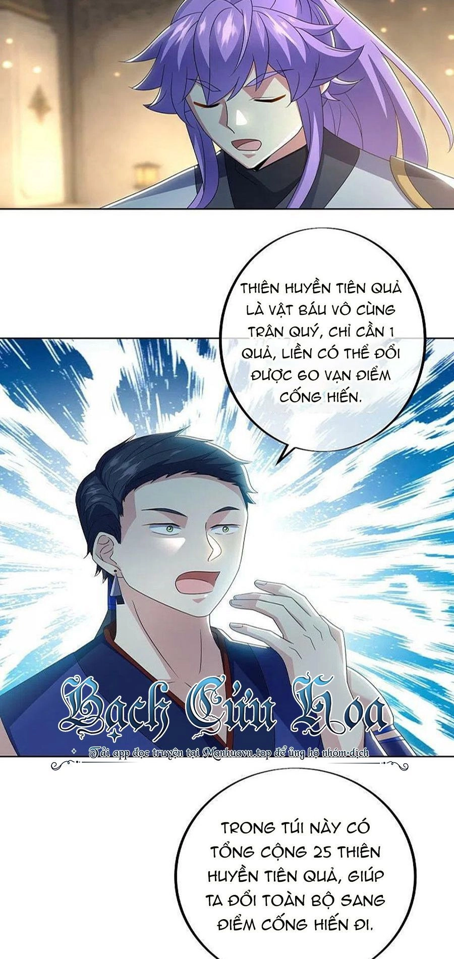 Chiến Hồn Tuyệt Thế Chapter 489 - 10