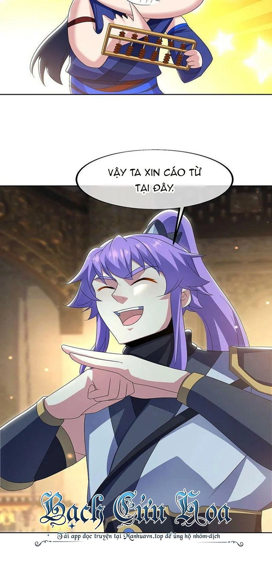 Chiến Hồn Tuyệt Thế Chapter 489 - 15