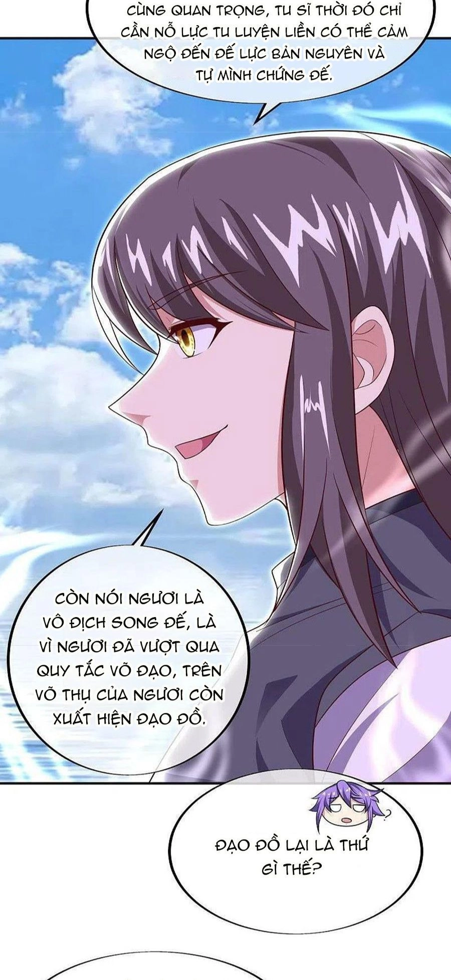 Chiến Hồn Tuyệt Thế Chapter 489 - 43