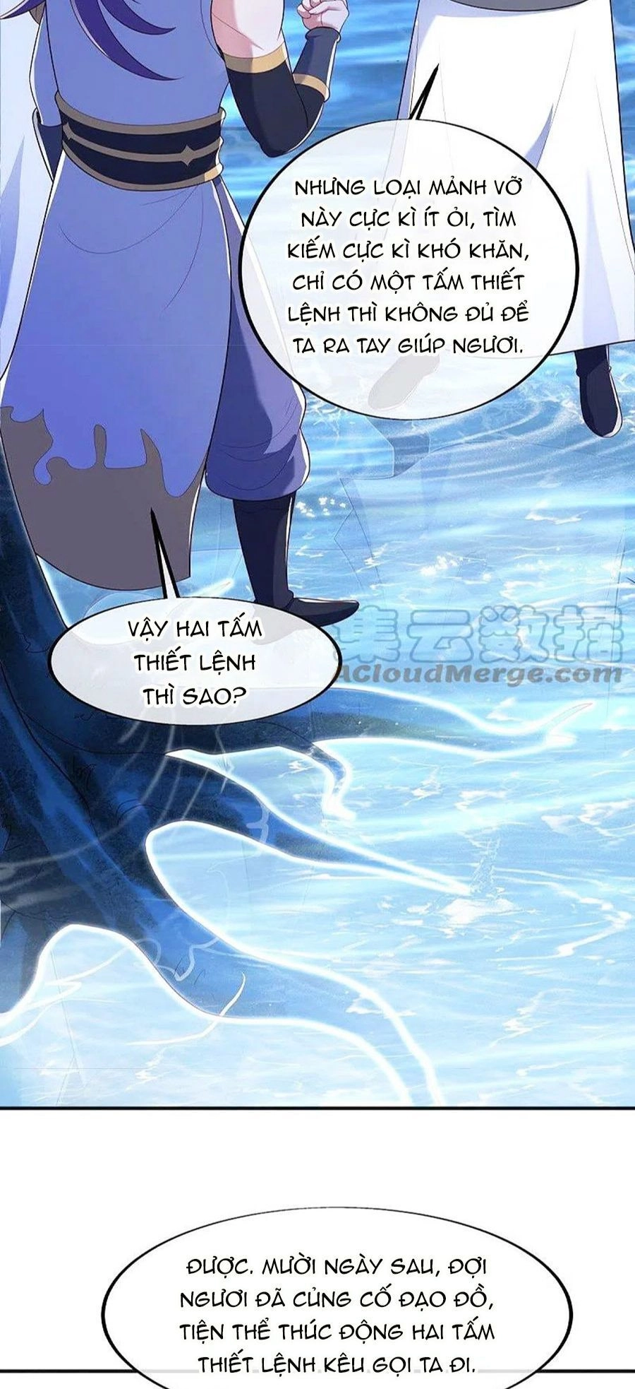 Chiến Hồn Tuyệt Thế Chapter 490 - 7