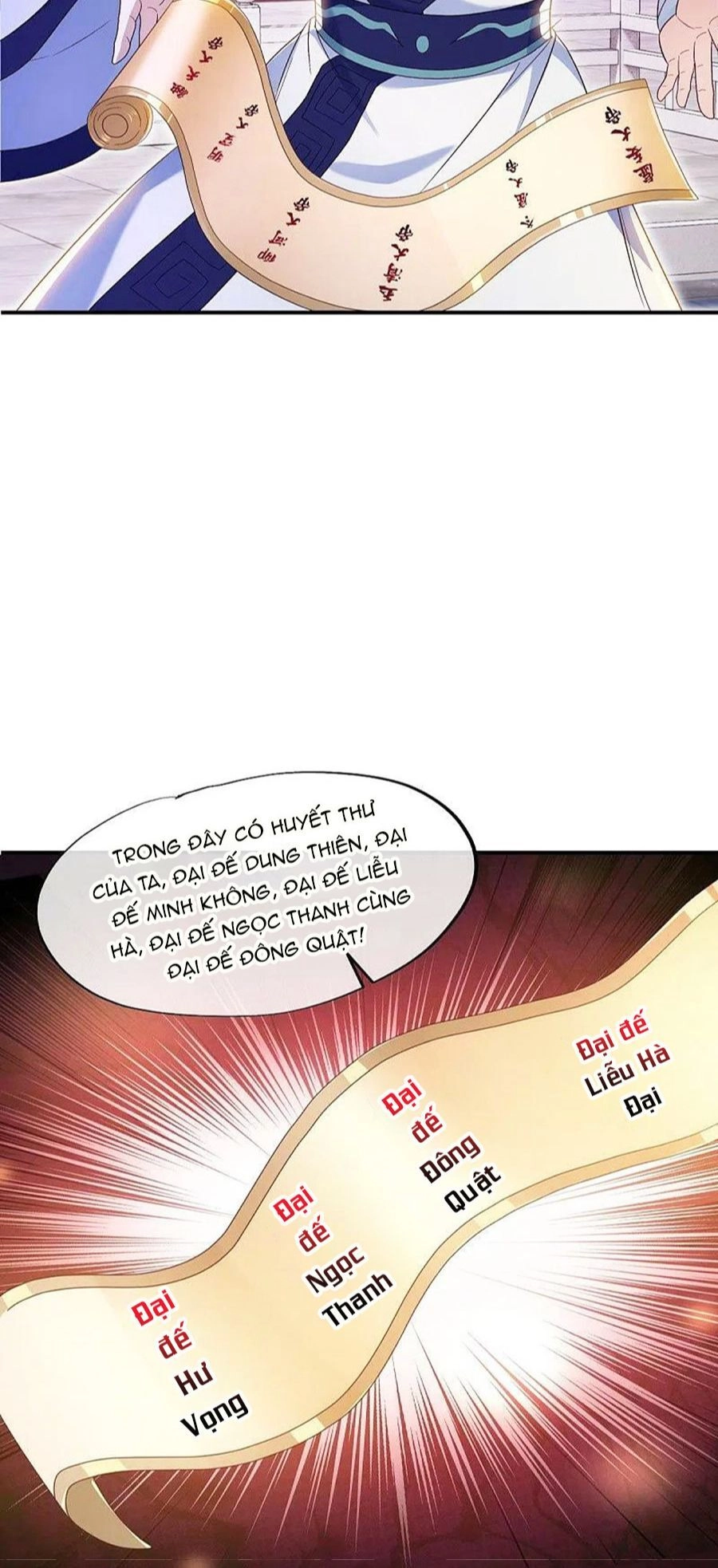 Chiến Hồn Tuyệt Thế Chapter 490 - 25