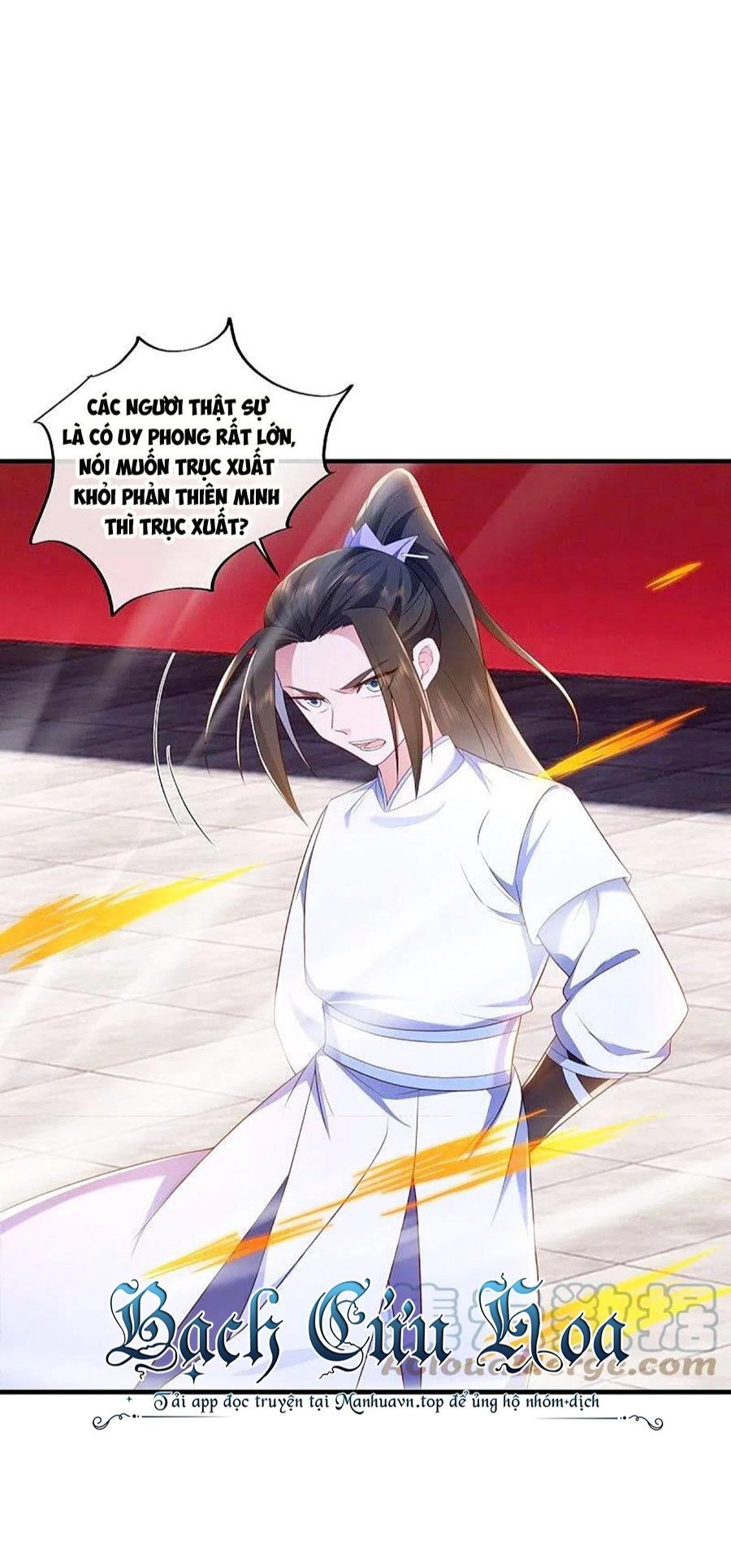 Chiến Hồn Tuyệt Thế Chapter 490 - 31