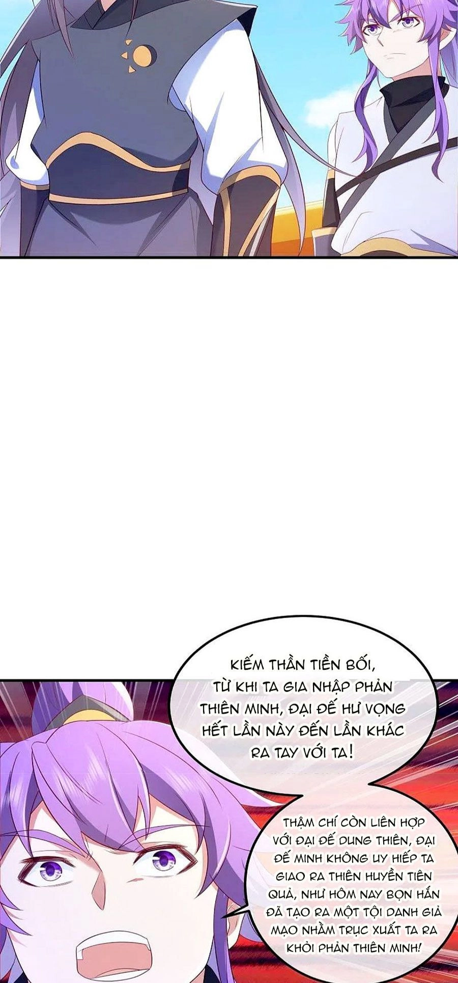 Chiến Hồn Tuyệt Thế Chapter 490 - 41