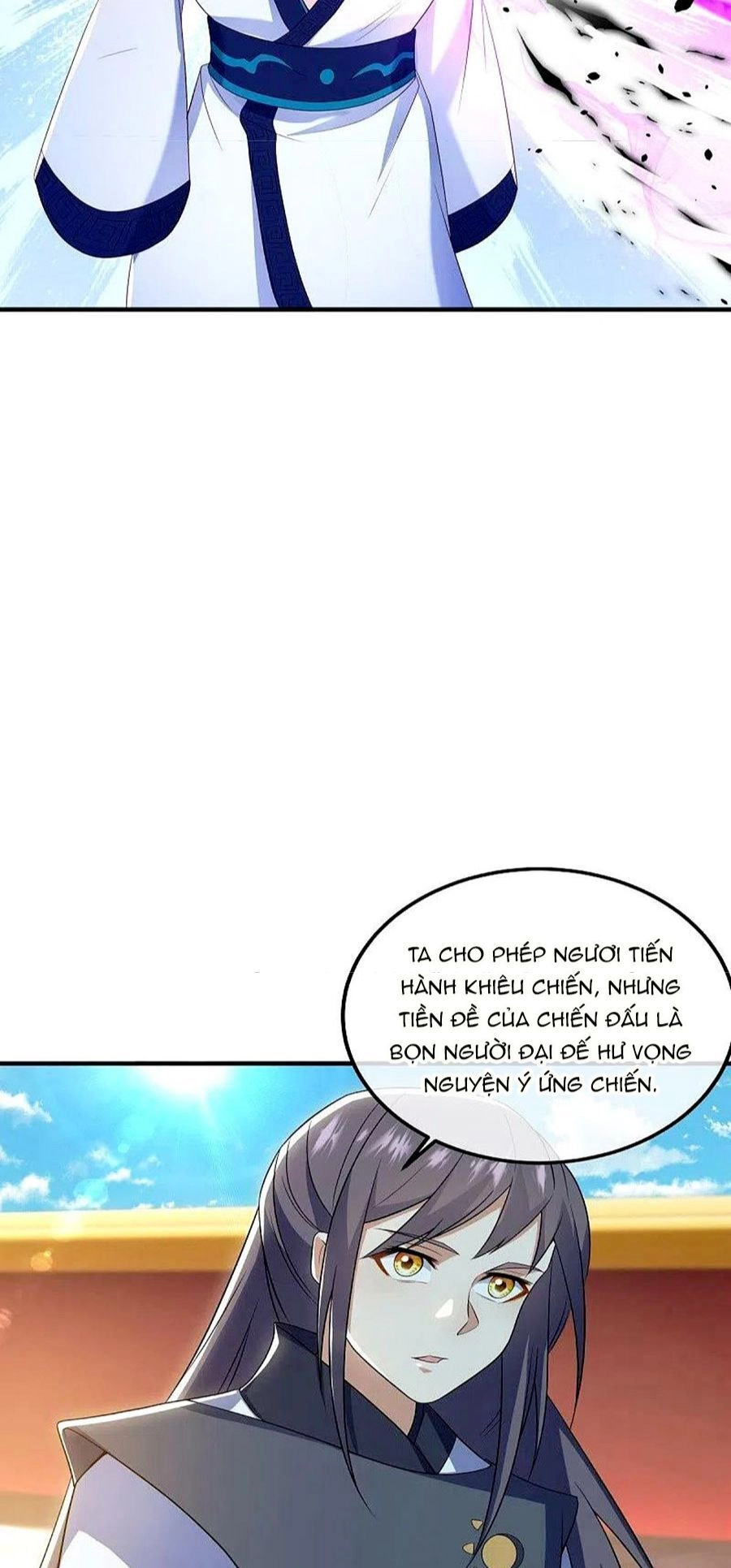 Chiến Hồn Tuyệt Thế Chapter 490 - 47