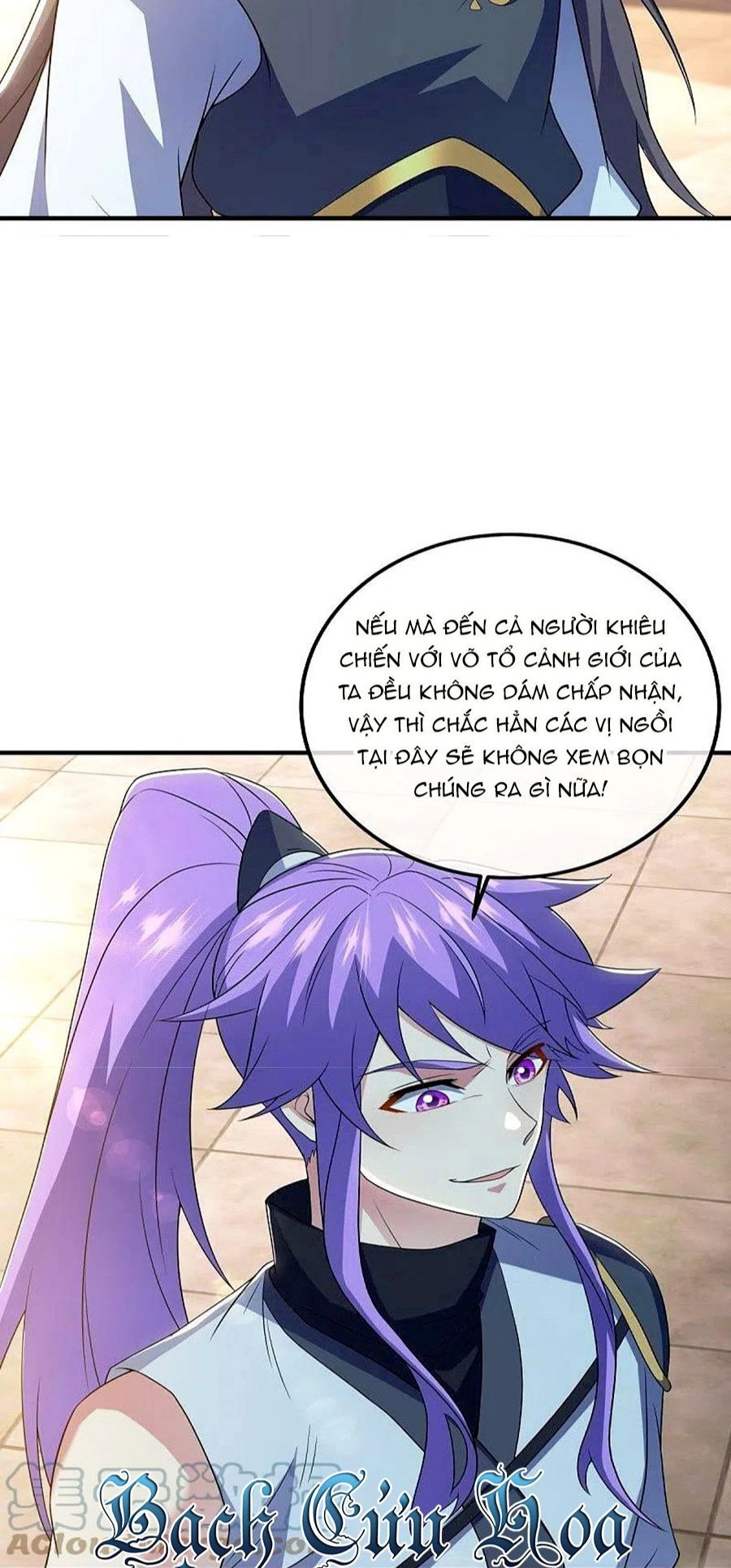 Chiến Hồn Tuyệt Thế Chapter 490 - 48