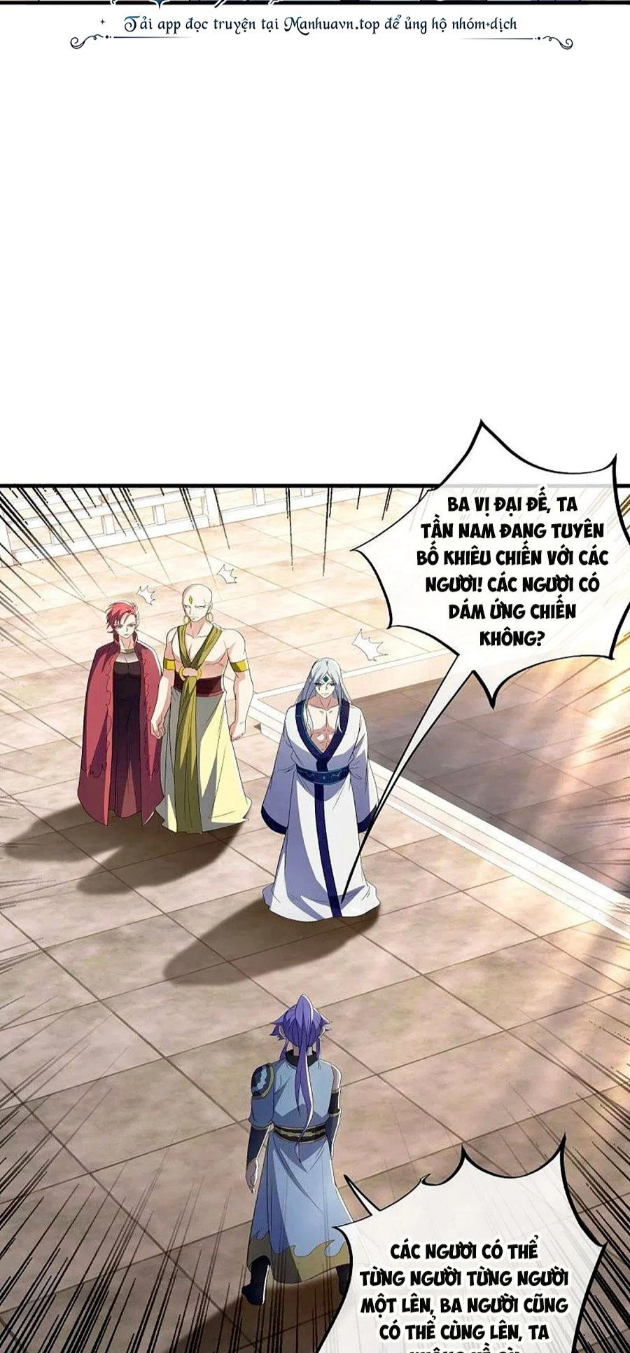 Chiến Hồn Tuyệt Thế Chapter 490 - 49