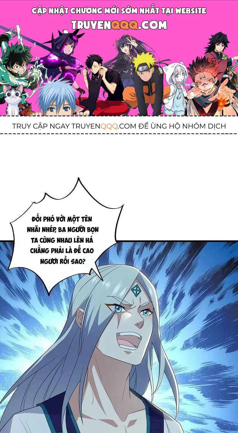 Chiến Hồn Tuyệt Thế Chapter 491 - 1