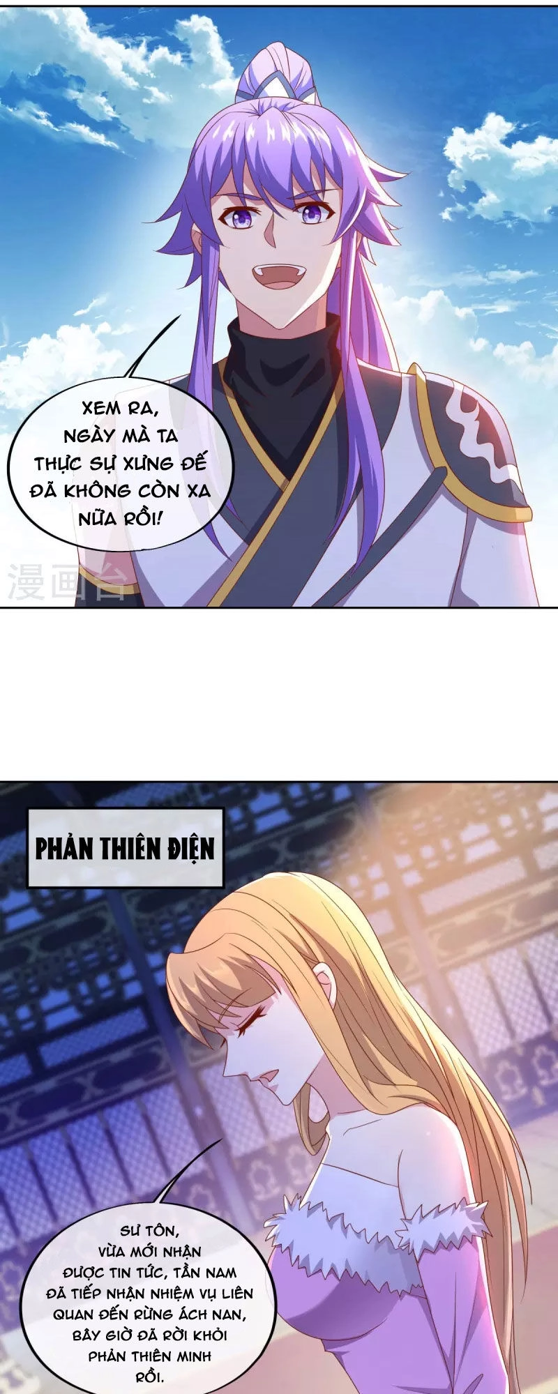 Chiến Hồn Tuyệt Thế Chapter 492 - 2