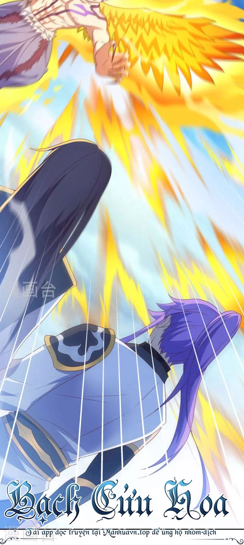 Chiến Hồn Tuyệt Thế Chapter 492 - 11