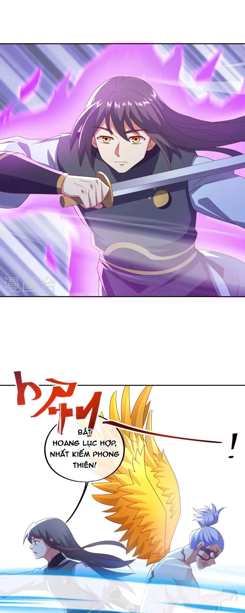 Chiến Hồn Tuyệt Thế Chapter 492 - 12