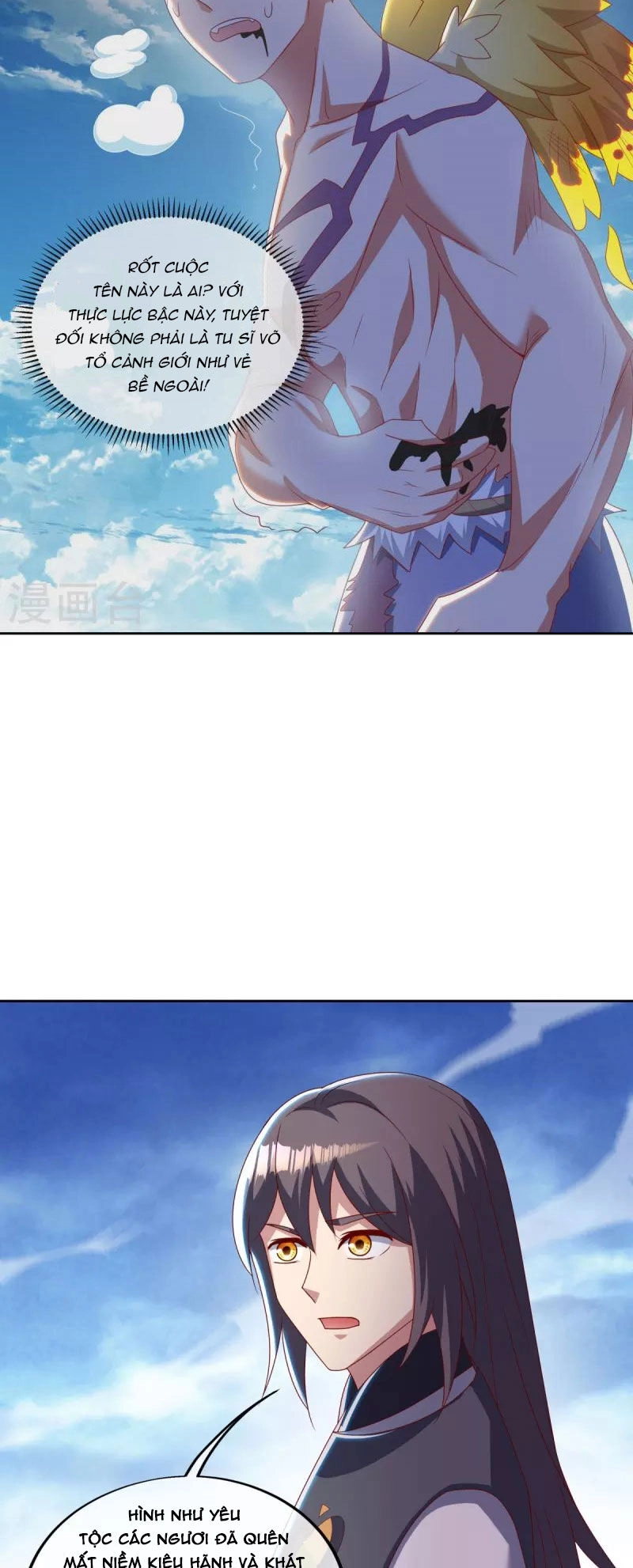 Chiến Hồn Tuyệt Thế Chapter 492 - 14