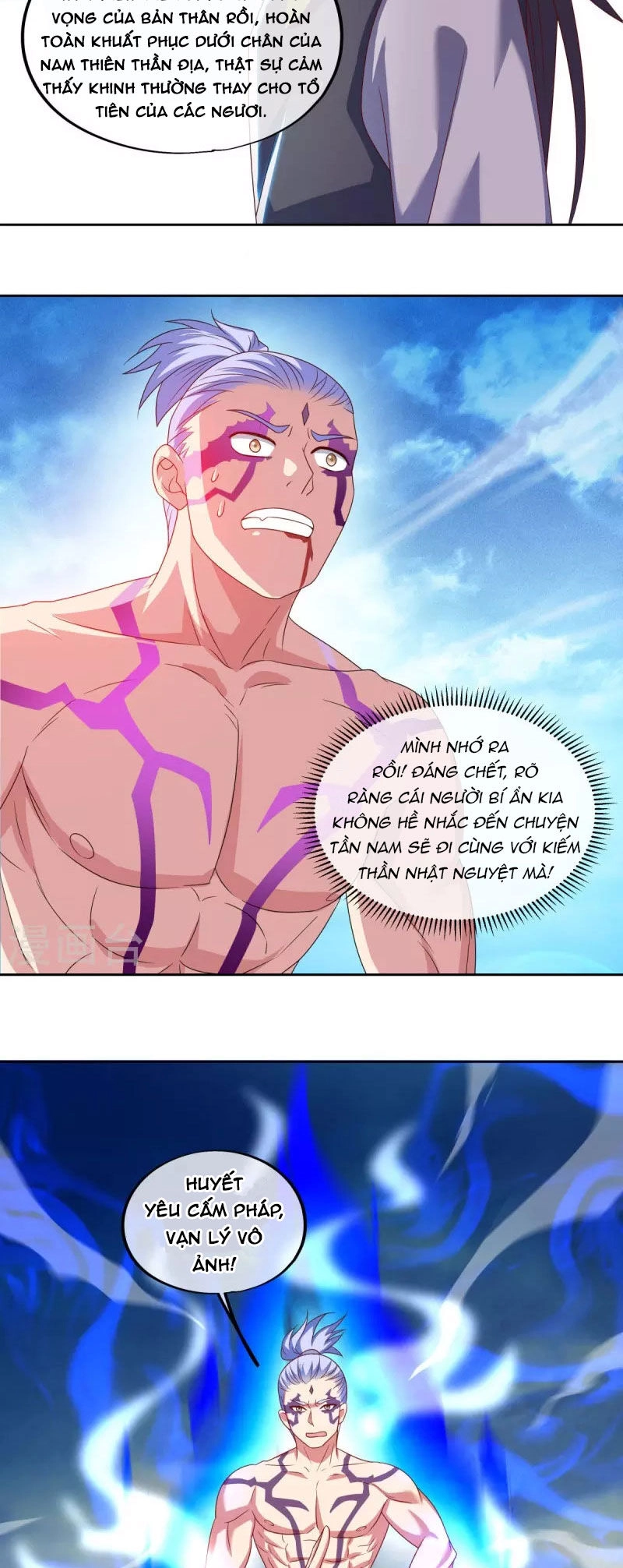 Chiến Hồn Tuyệt Thế Chapter 492 - 15