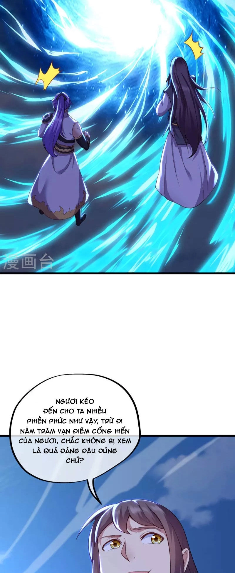 Chiến Hồn Tuyệt Thế Chapter 492 - 20