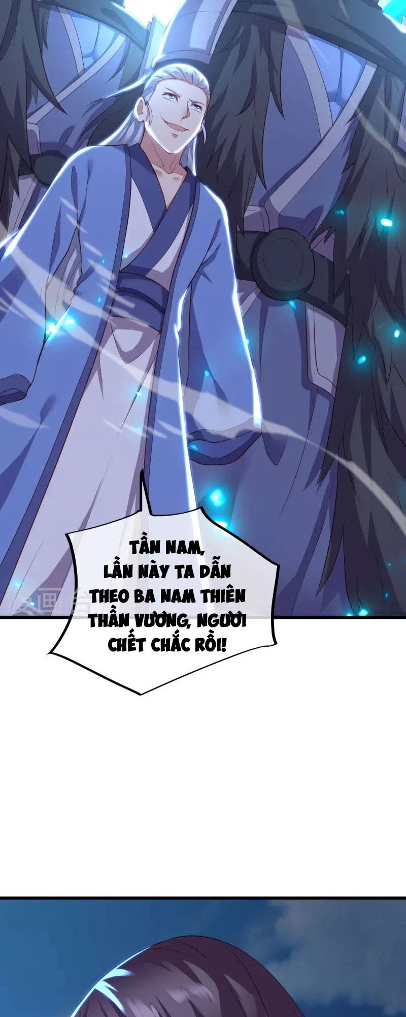 Chiến Hồn Tuyệt Thế Chapter 492 - 25