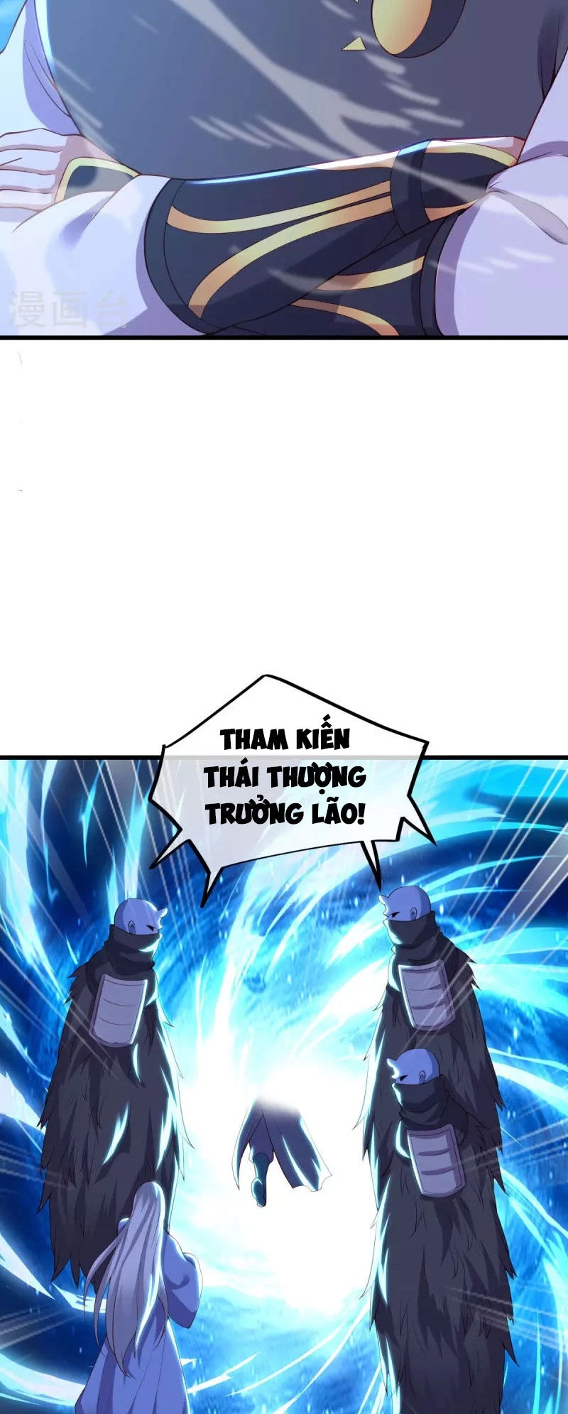 Chiến Hồn Tuyệt Thế Chapter 492 - 29