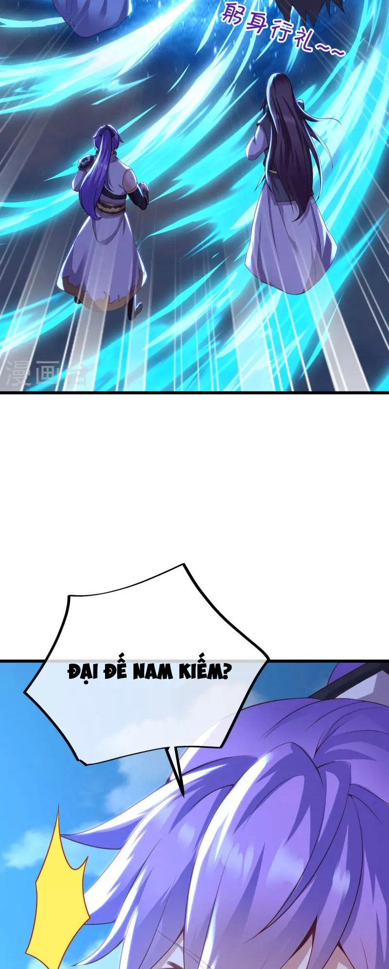 Chiến Hồn Tuyệt Thế Chapter 492 - 30