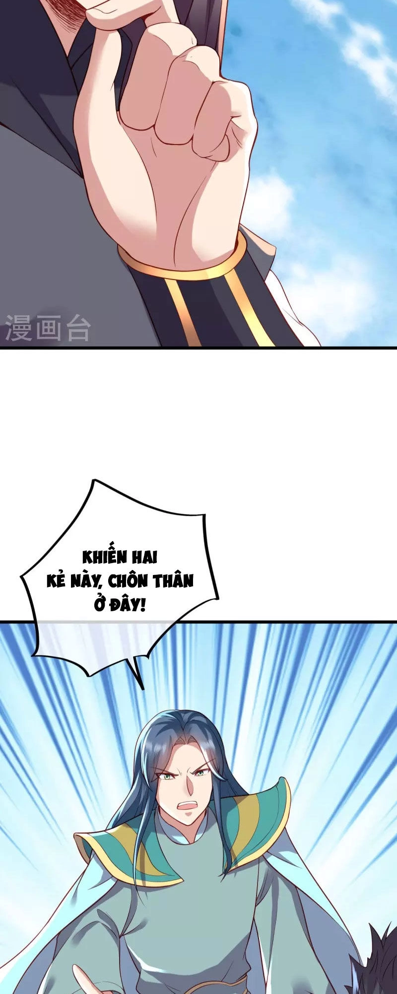 Chiến Hồn Tuyệt Thế Chapter 492 - 35