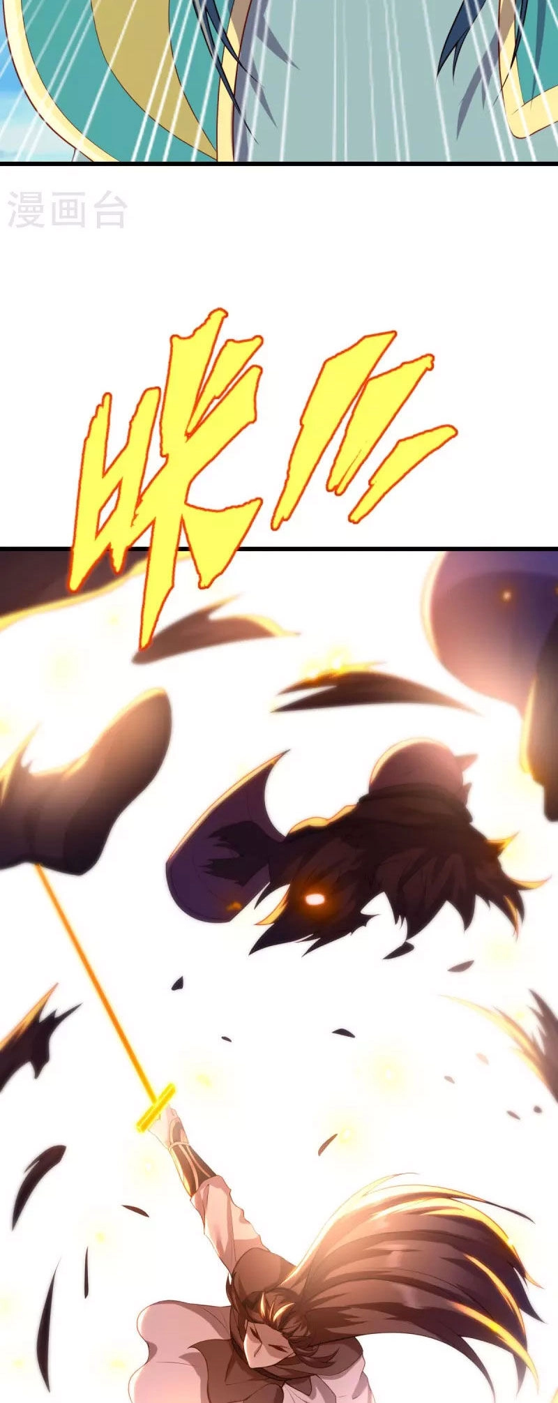 Chiến Hồn Tuyệt Thế Chapter 492 - 40