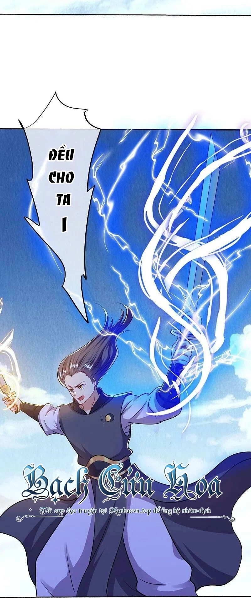 Chiến Hồn Tuyệt Thế Chapter 493 - 5