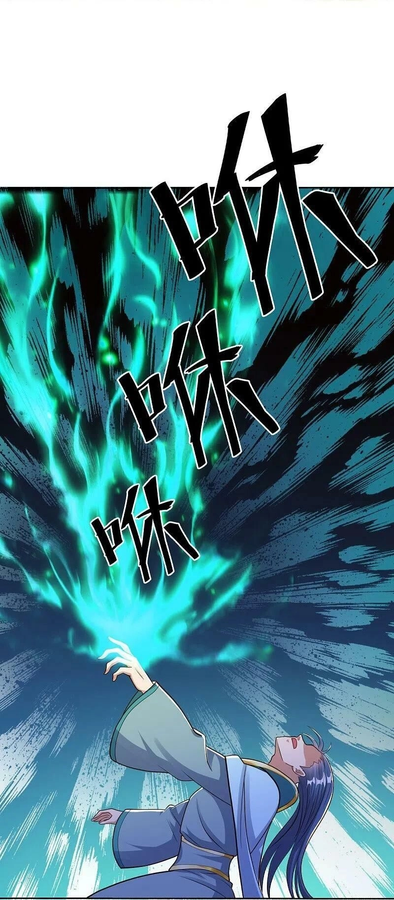 Chiến Hồn Tuyệt Thế Chapter 493 - 9