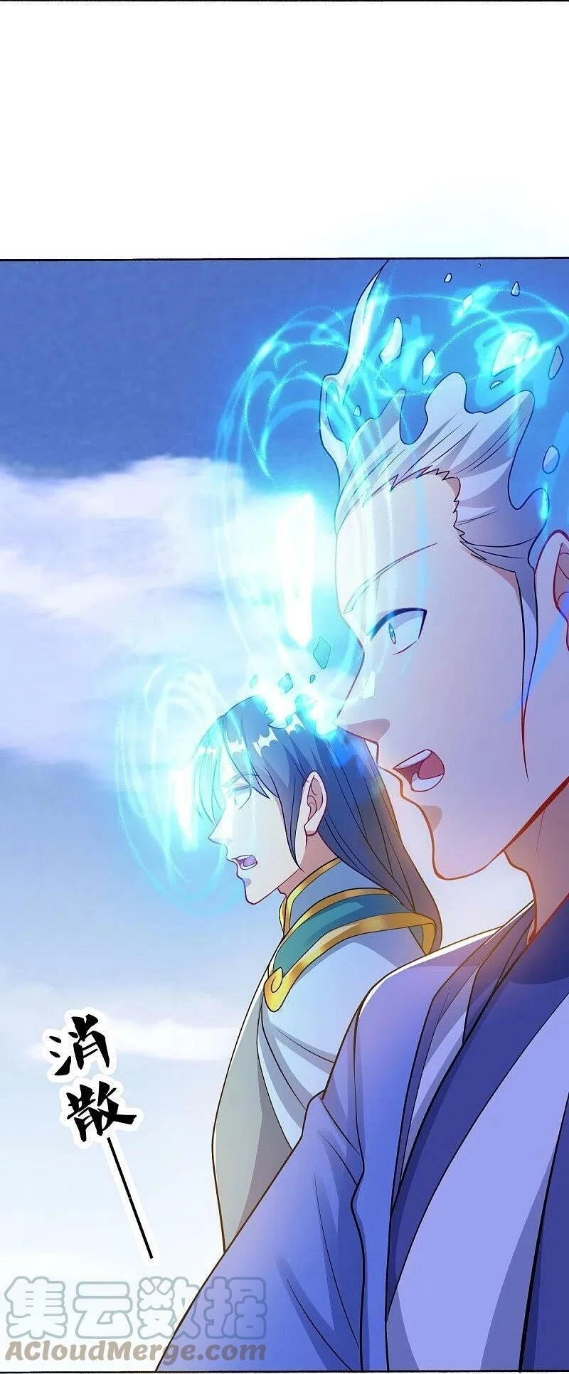 Chiến Hồn Tuyệt Thế Chapter 493 - 16