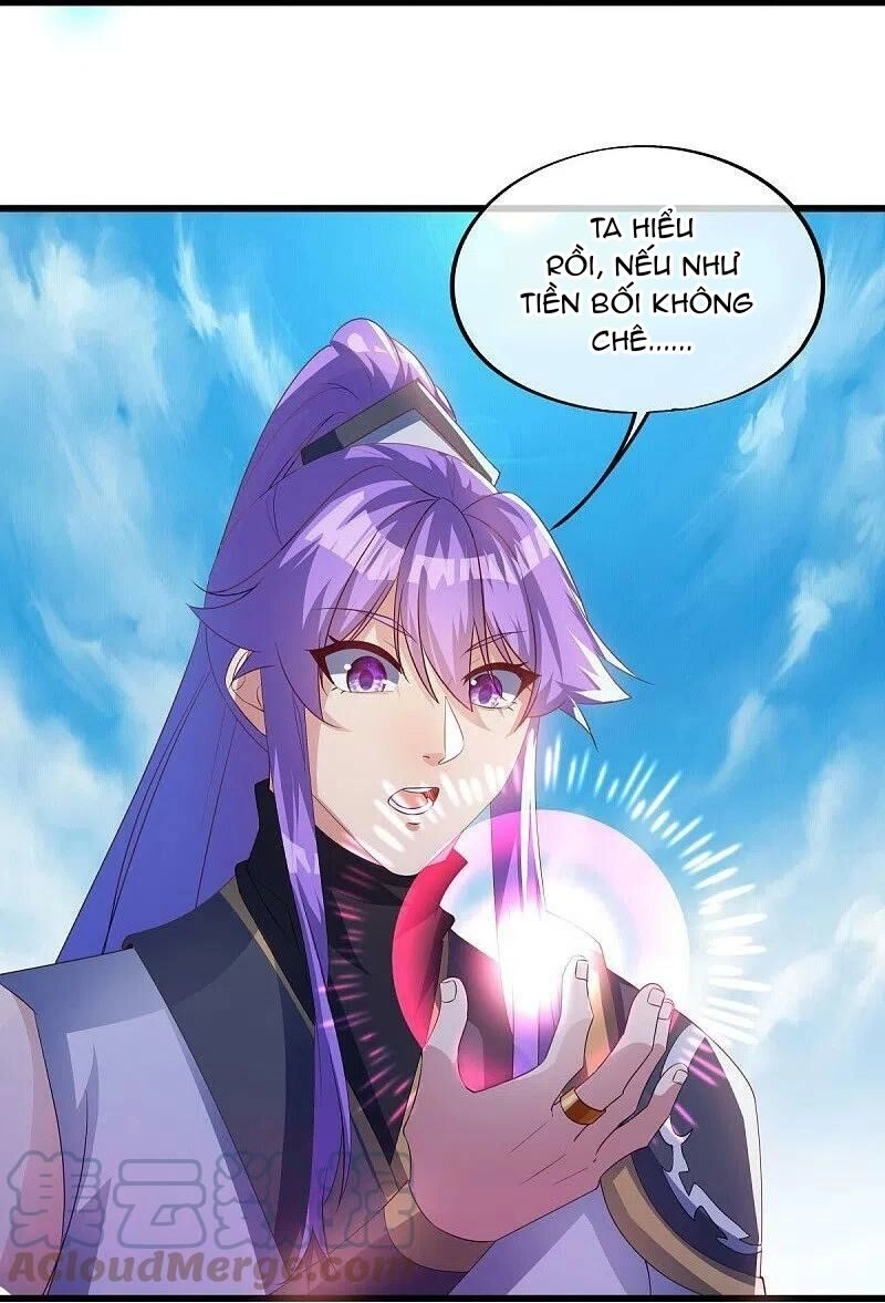 Chiến Hồn Tuyệt Thế Chapter 493 - 34