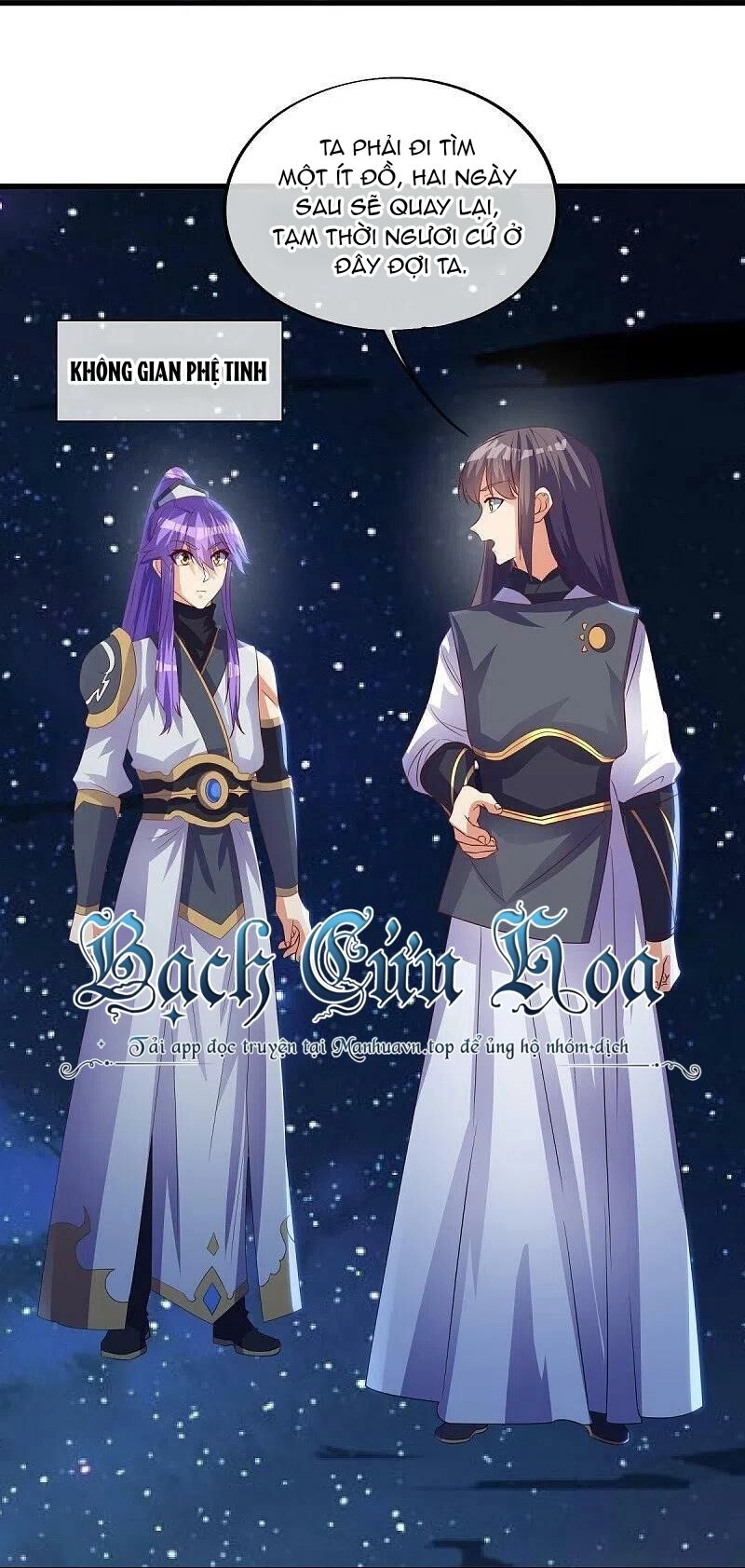 Chiến Hồn Tuyệt Thế Chapter 493 - 45