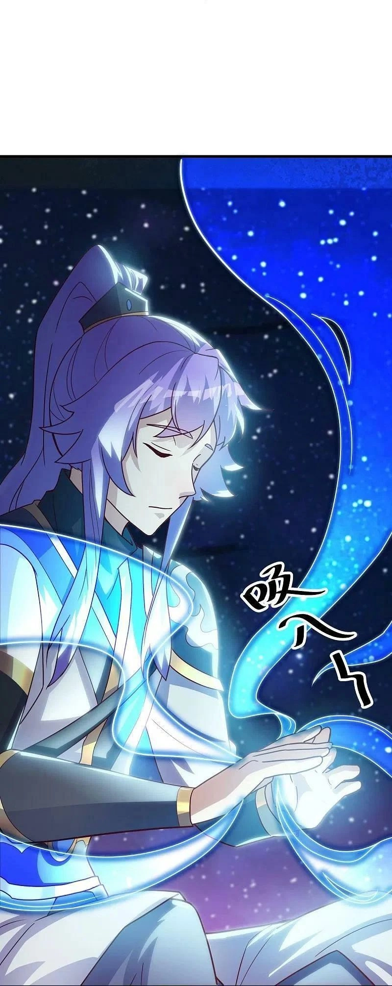 Chiến Hồn Tuyệt Thế Chapter 494 - 5