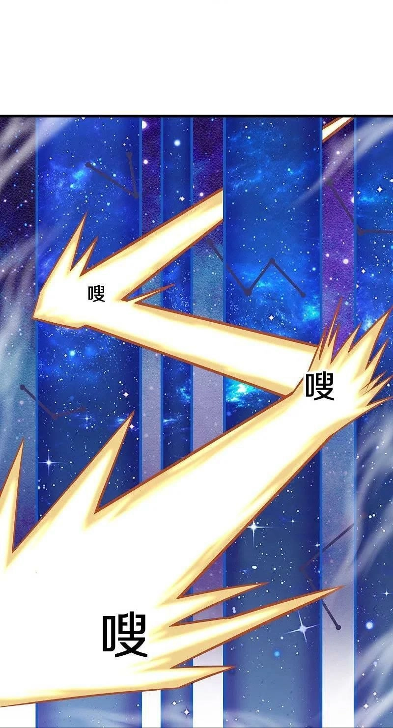 Chiến Hồn Tuyệt Thế Chapter 494 - 39