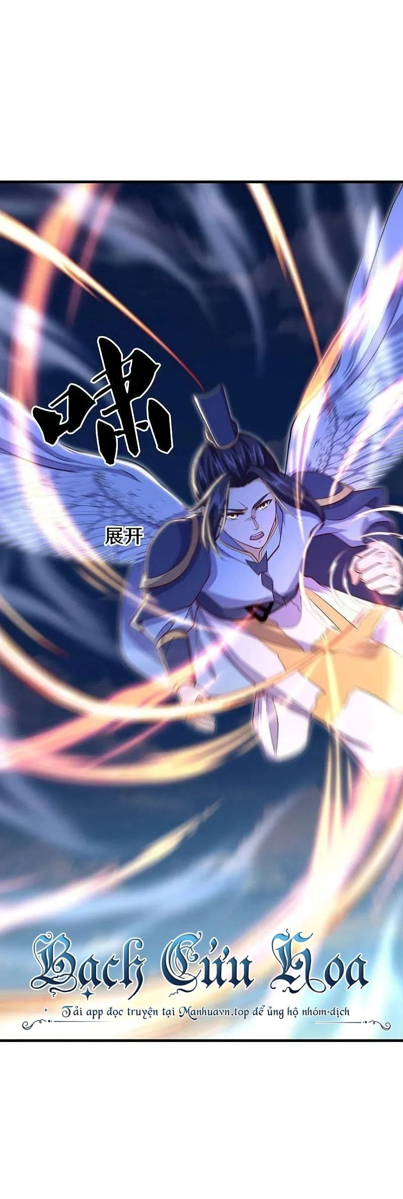 Chiến Hồn Tuyệt Thế Chapter 494 - 51