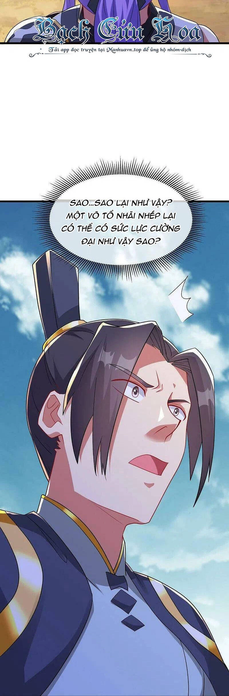 Chiến Hồn Tuyệt Thế Chapter 495 - 26