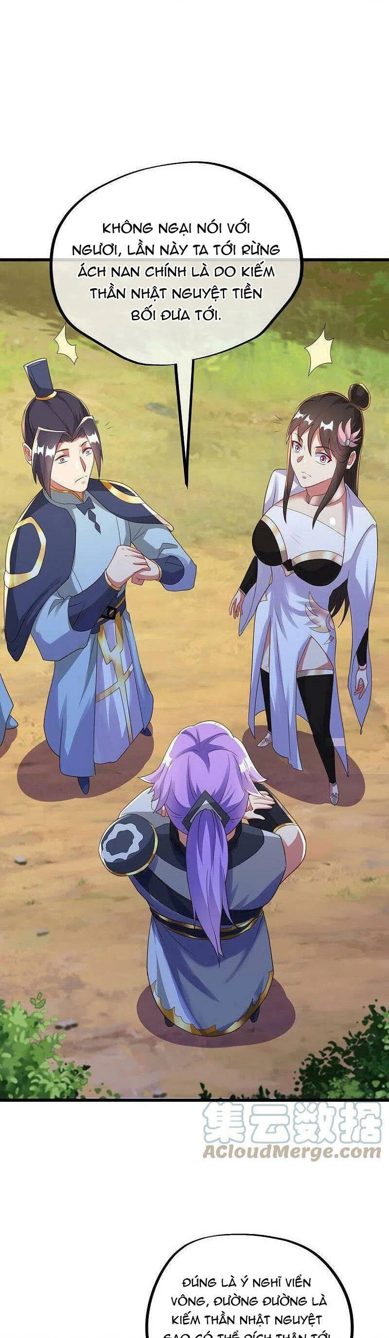 Chiến Hồn Tuyệt Thế Chapter 495 - 33