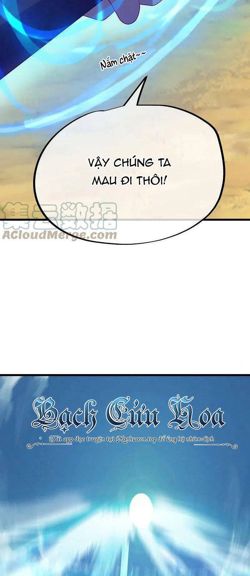 Chiến Hồn Tuyệt Thế Chapter 495 - 45