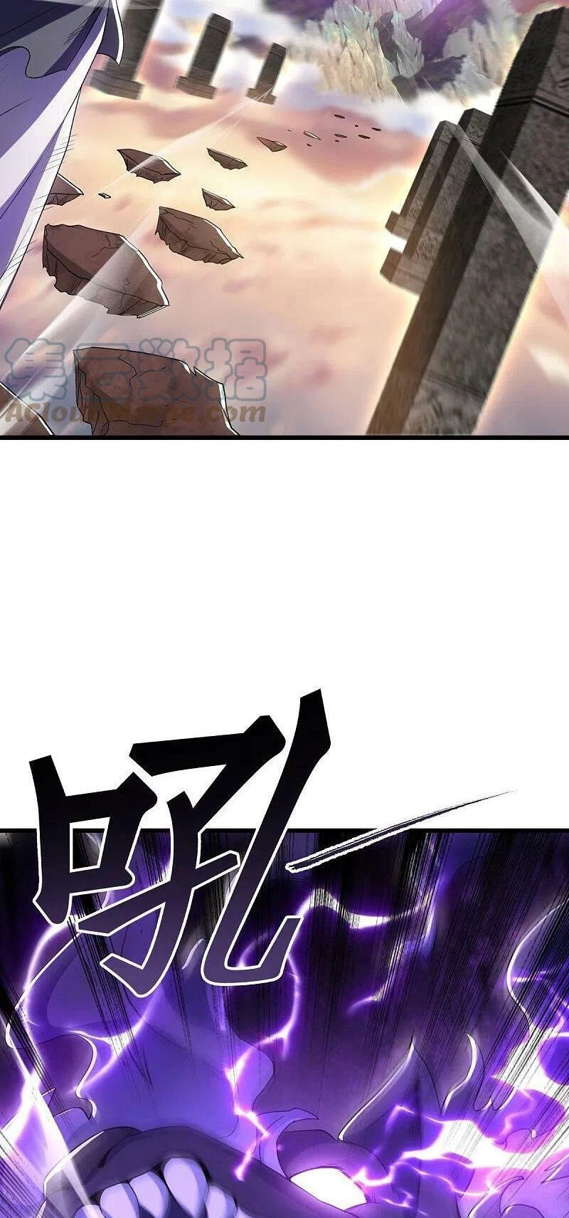 Chiến Hồn Tuyệt Thế Chapter 496 - 27